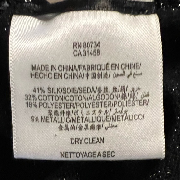 BCBGMAXAZARIA Halter Dress - Picture 14 of 16